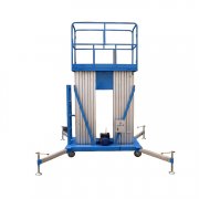 双柱铝合计升降机